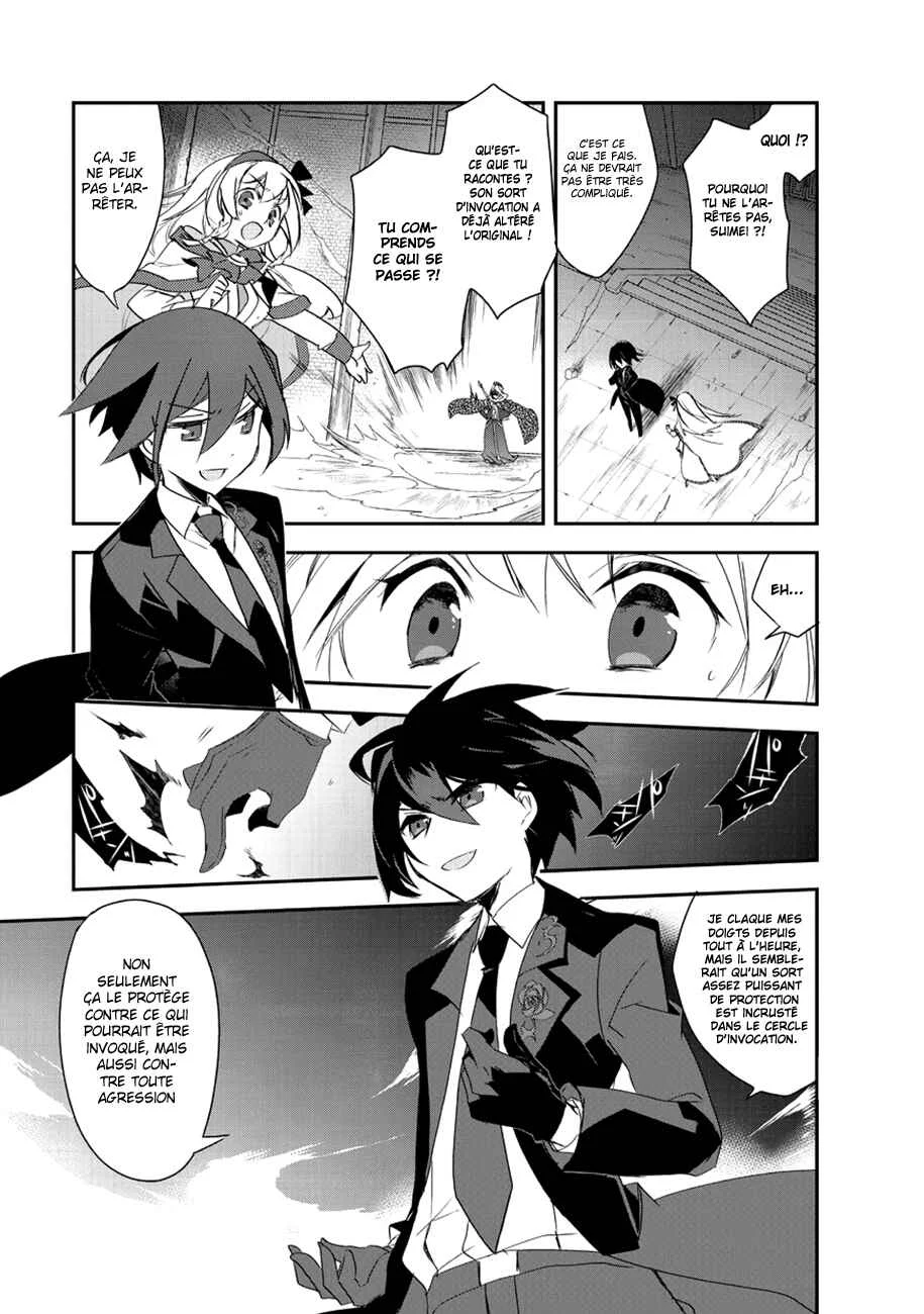Isekai Mahou wa Okureteru! Chapitre 6 - Page 15