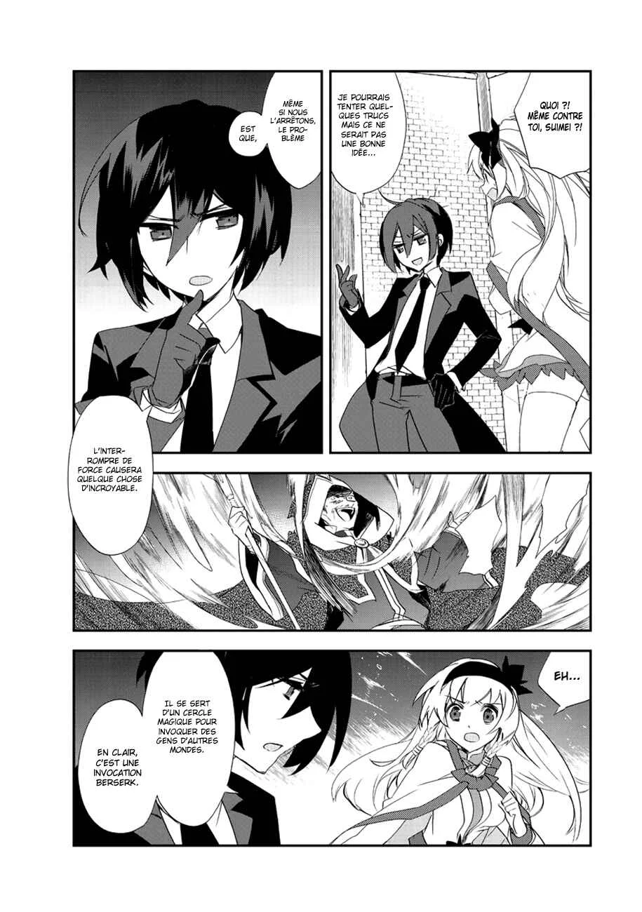 Isekai Mahou wa Okureteru! Chapitre 6 - Page 16