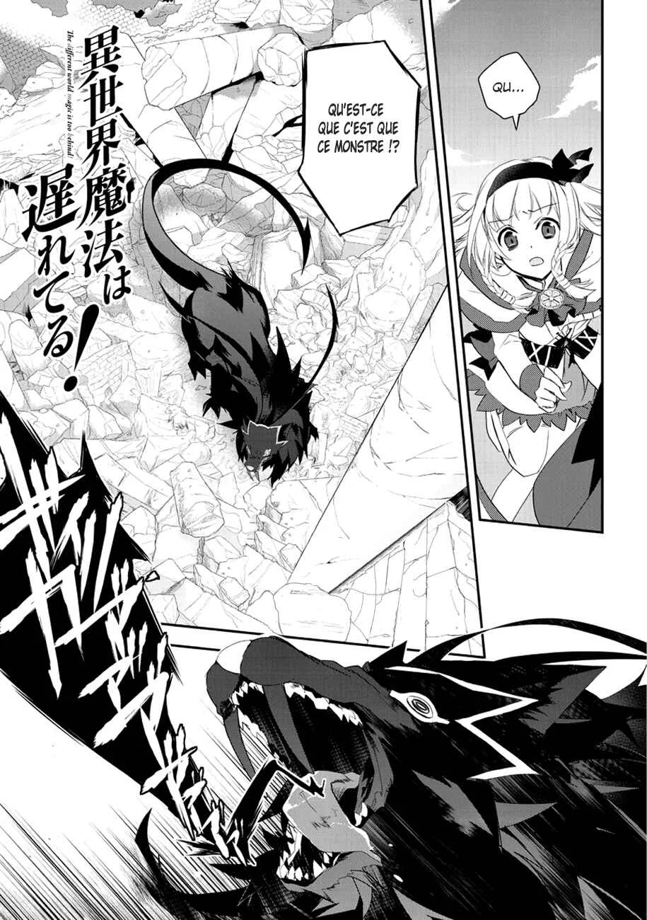 Isekai Mahou wa Okureteru! Chapitre 7: Pour le bien de ses objectifs II - Page 1