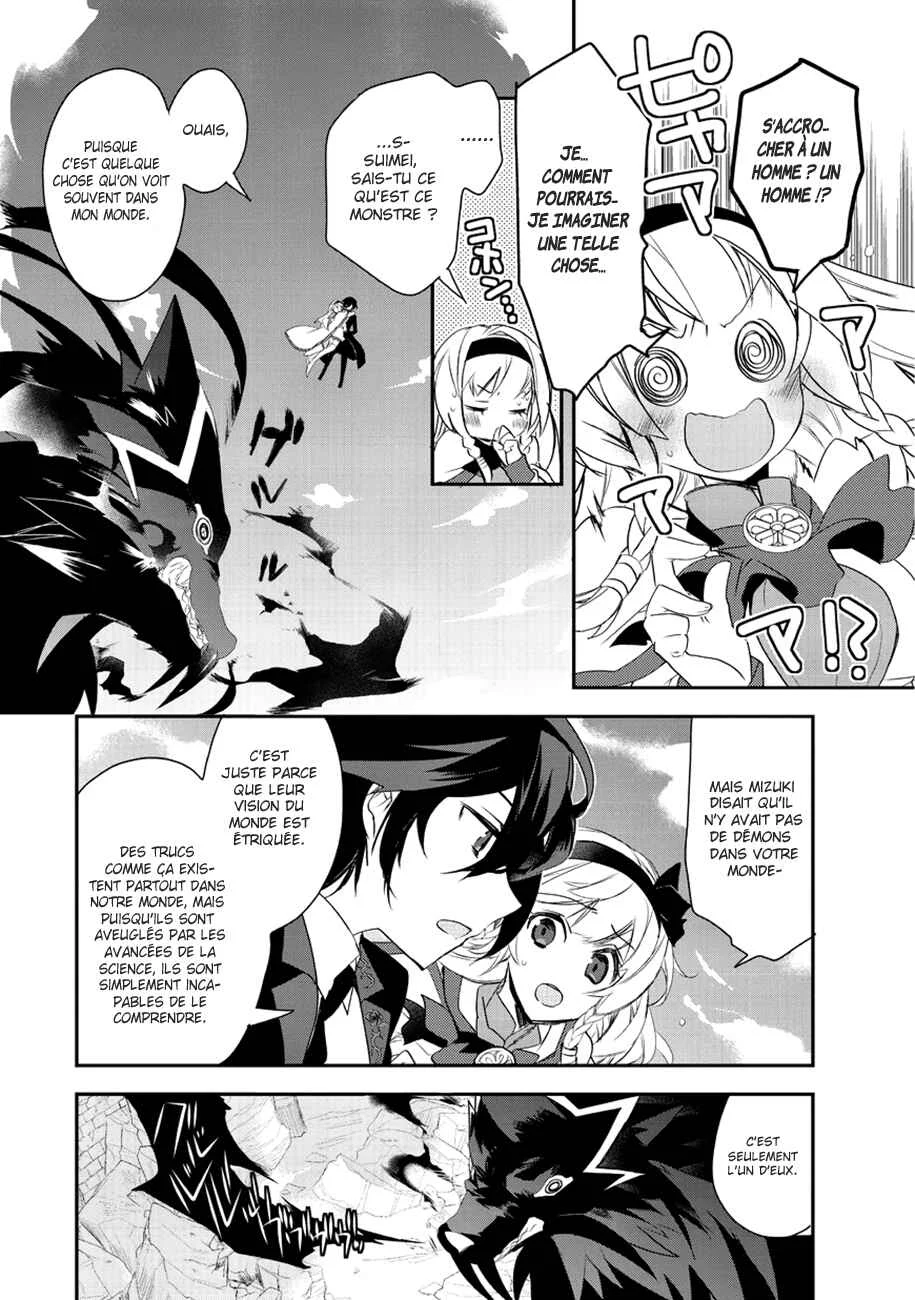 Isekai Mahou wa Okureteru! Chapitre 7: Pour le bien de ses objectifs II - Page 4