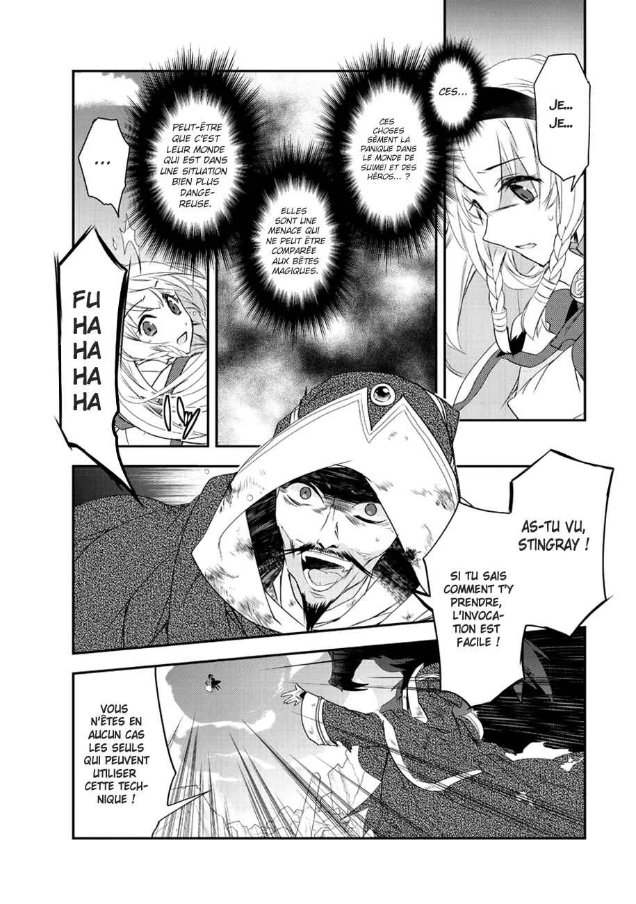 Isekai Mahou wa Okureteru! Chapitre 7: Pour le bien de ses objectifs II - Page 8
