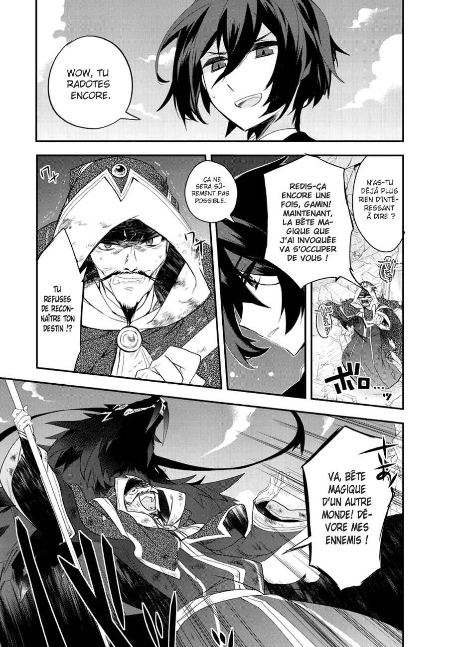 Isekai Mahou wa Okureteru! Chapitre 7: Pour le bien de ses objectifs II - Page 9
