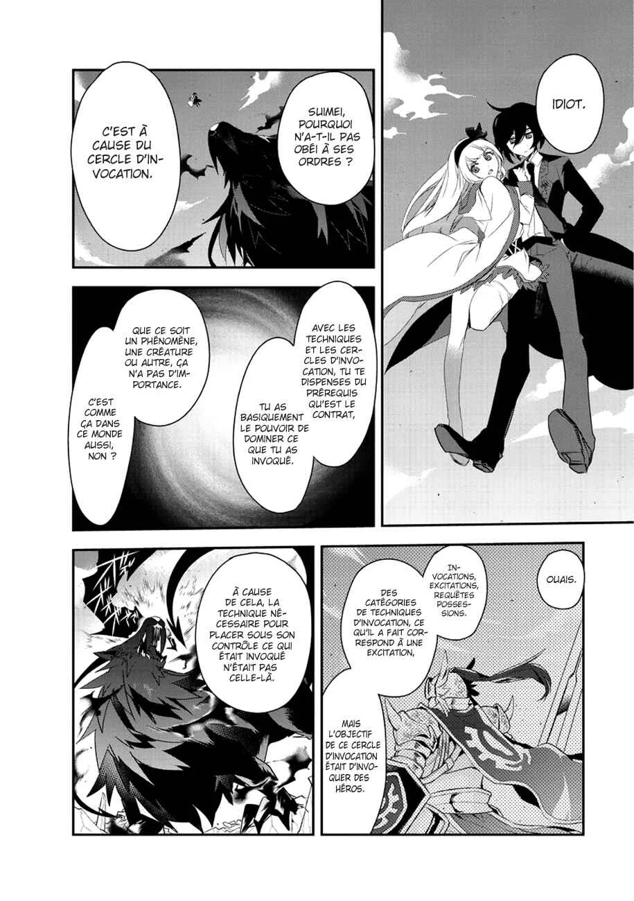 Isekai Mahou wa Okureteru! Chapitre 7: Pour le bien de ses objectifs II - Page 12
