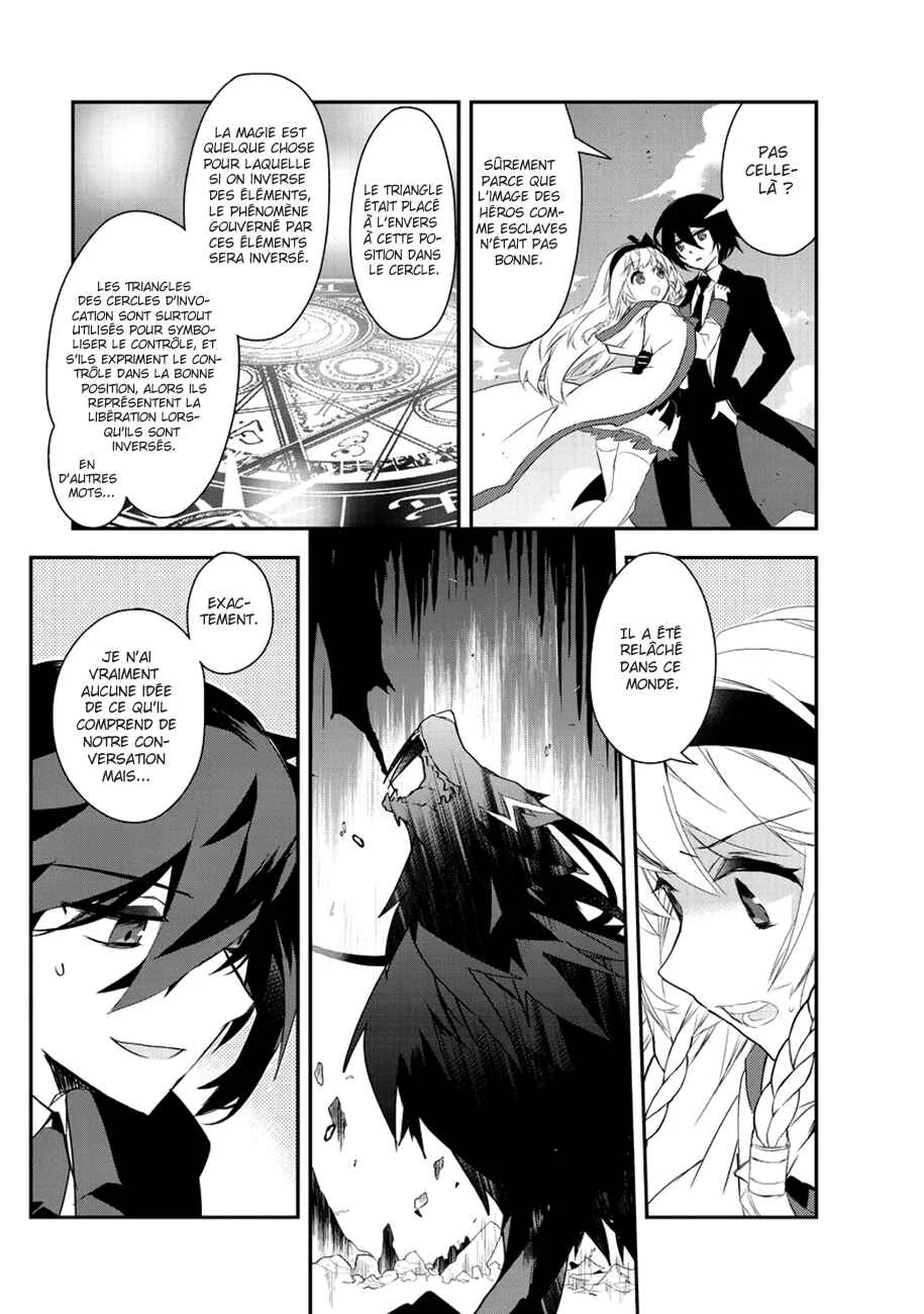 Isekai Mahou wa Okureteru! Chapitre 7: Pour le bien de ses objectifs II - Page 13