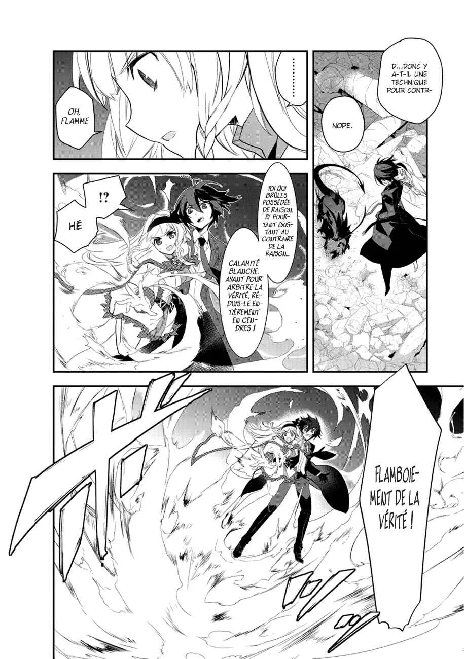 Isekai Mahou wa Okureteru! Chapitre 7: Pour le bien de ses objectifs II - Page 14