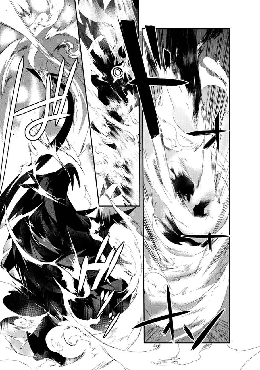 Isekai Mahou wa Okureteru! Chapitre 7: Pour le bien de ses objectifs II - Page 15