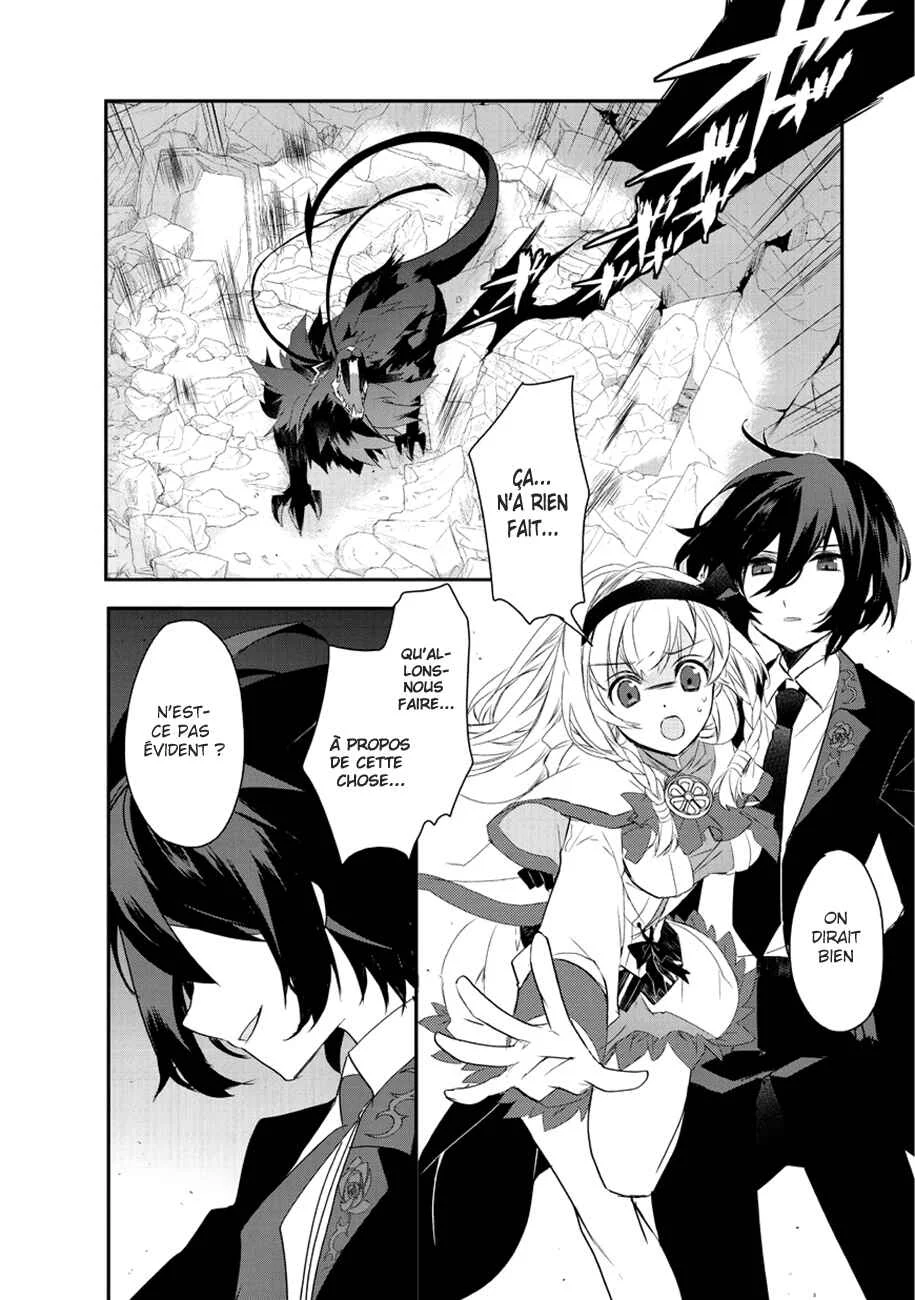 Isekai Mahou wa Okureteru! Chapitre 7: Pour le bien de ses objectifs II - Page 16