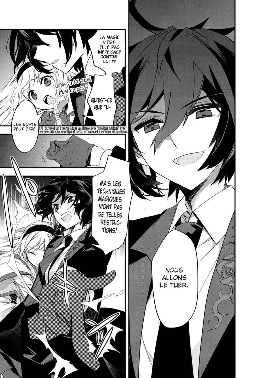 Isekai Mahou wa Okureteru! Chapitre 7: Pour le bien de ses objectifs II - Page 17