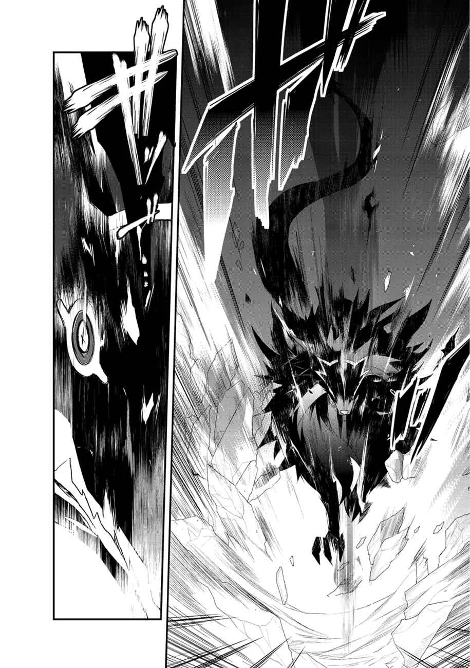Isekai Mahou wa Okureteru! Chapitre 7: Pour le bien de ses objectifs II - Page 21