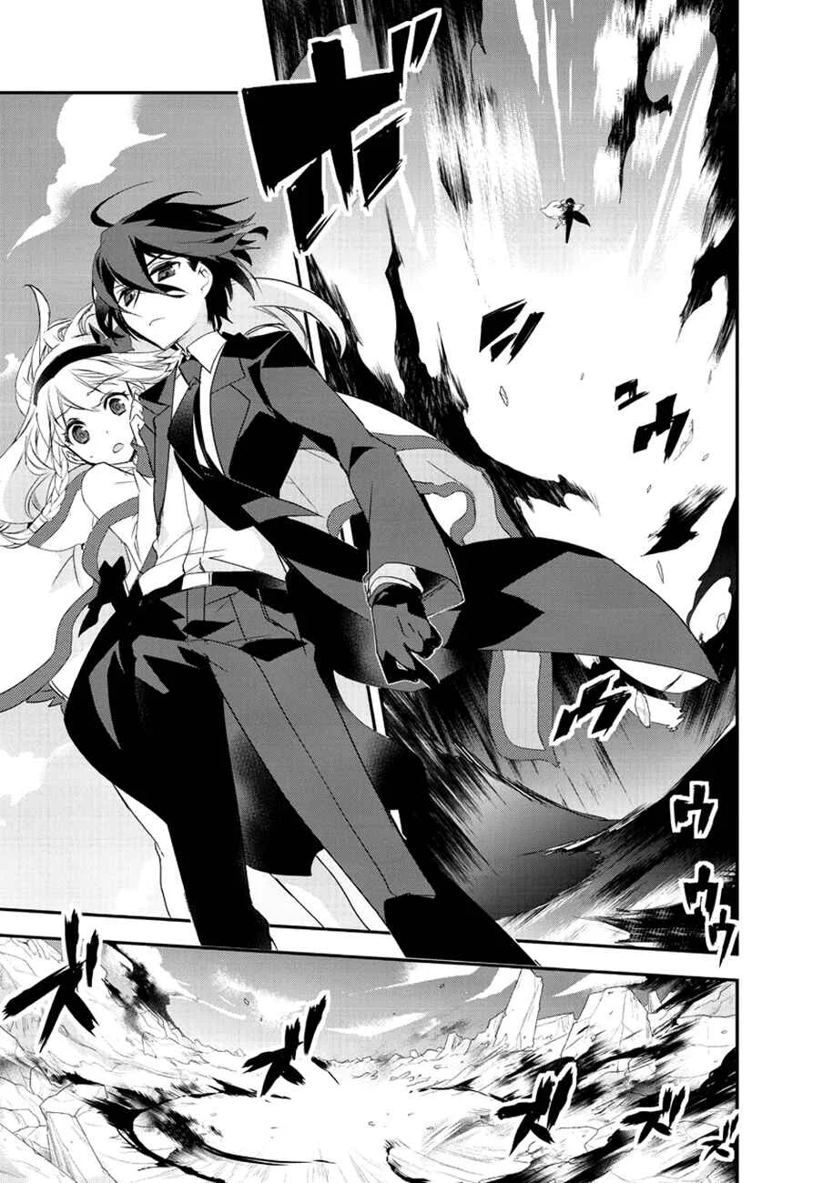 Isekai Mahou wa Okureteru! Chapitre 7: Pour le bien de ses objectifs II - Page 22