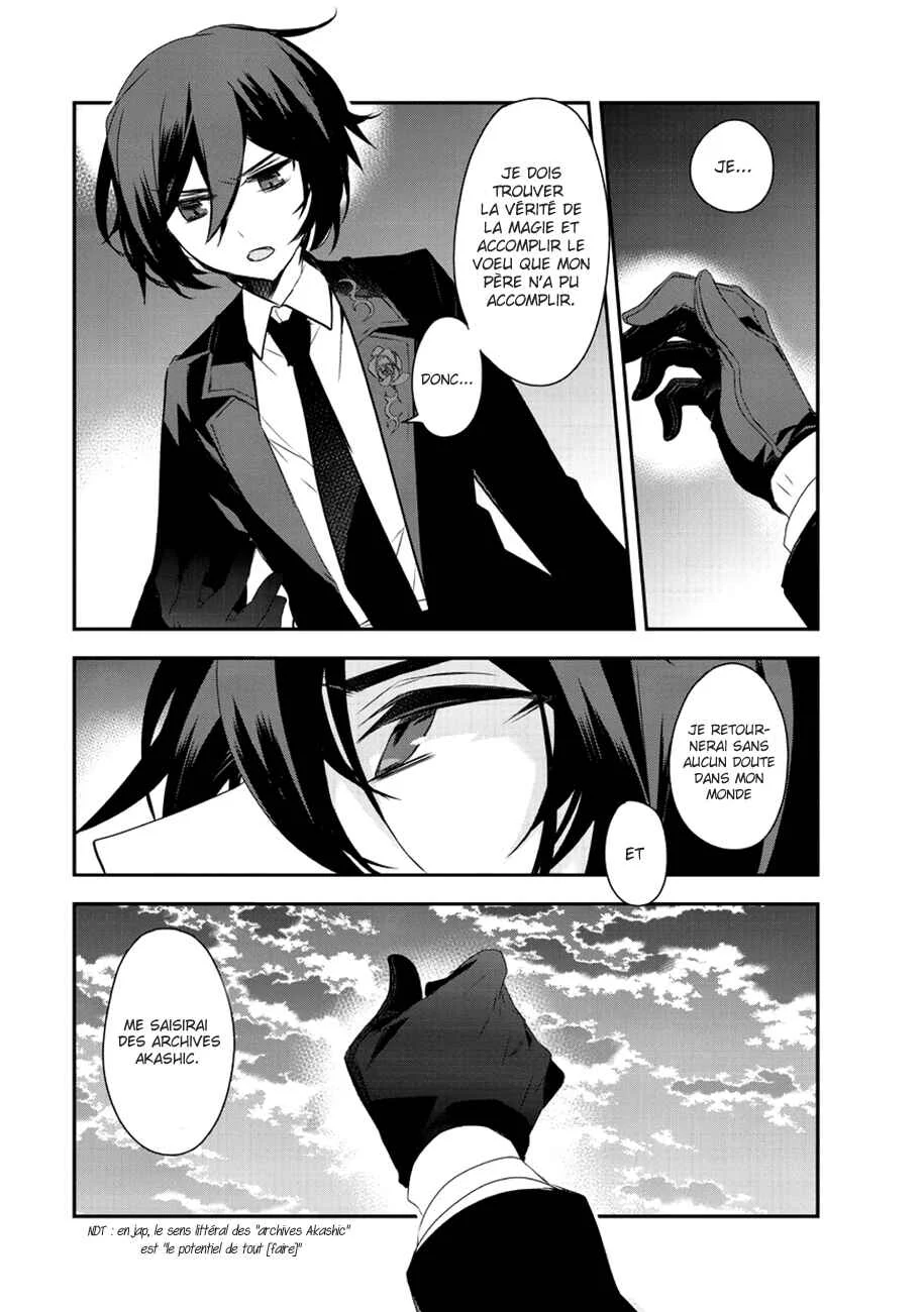Isekai Mahou wa Okureteru! Chapitre 7: Pour le bien de ses objectifs II - Page 26