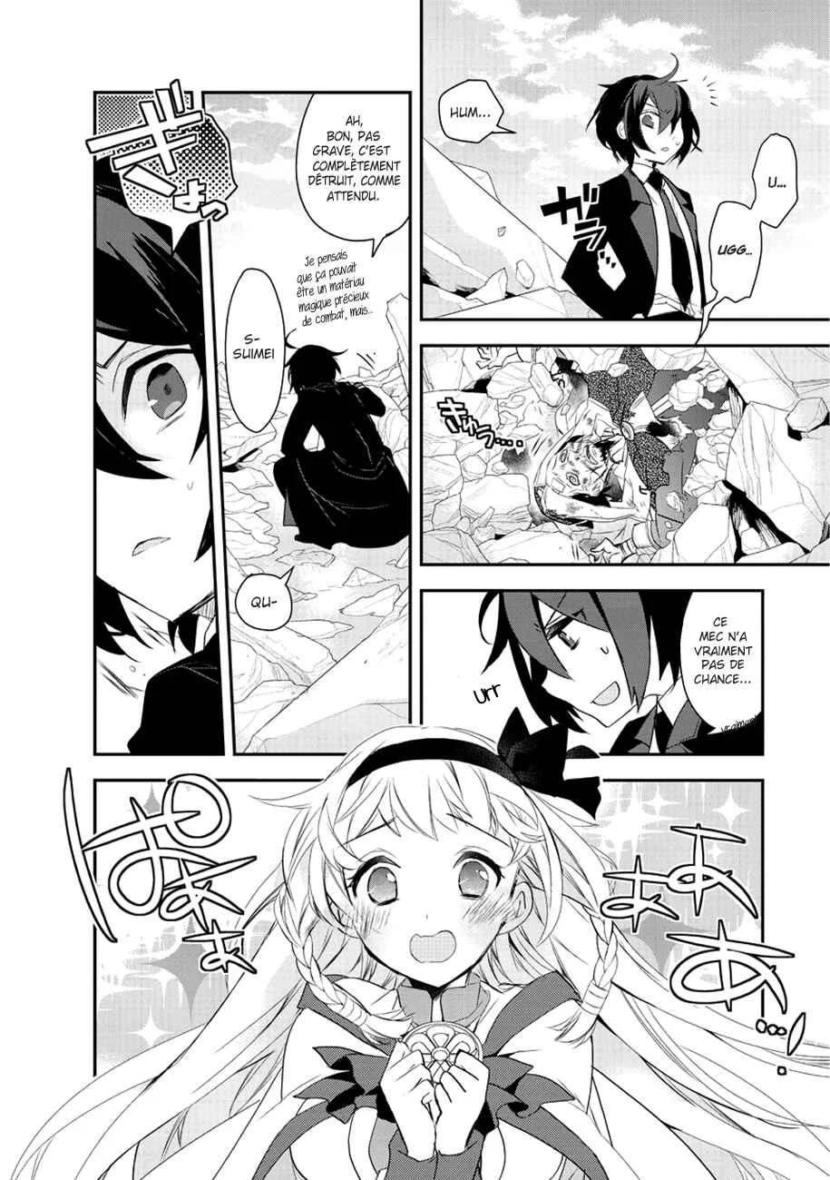 Isekai Mahou wa Okureteru! Chapitre 7: Pour le bien de ses objectifs II - Page 27