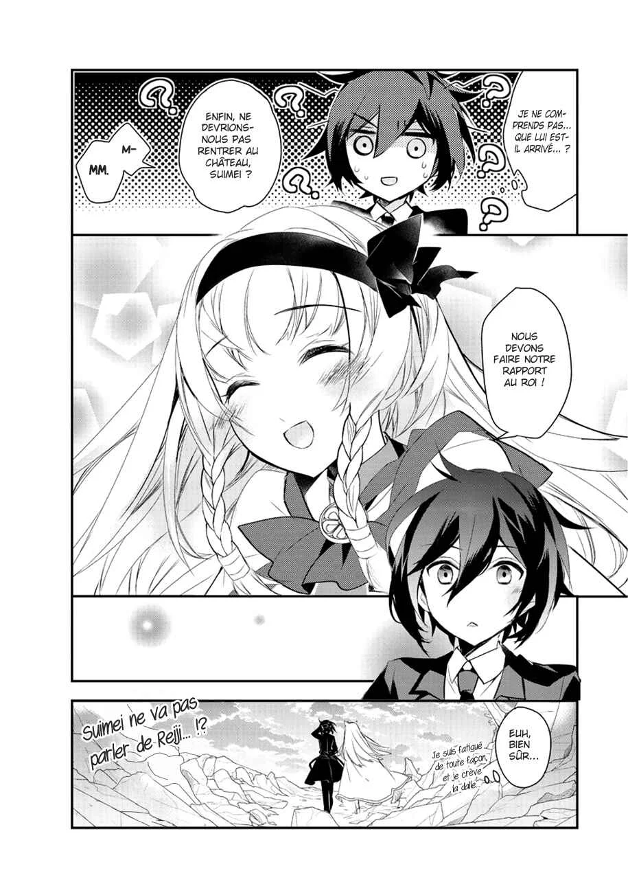 Isekai Mahou wa Okureteru! Chapitre 7: Pour le bien de ses objectifs II - Page 33