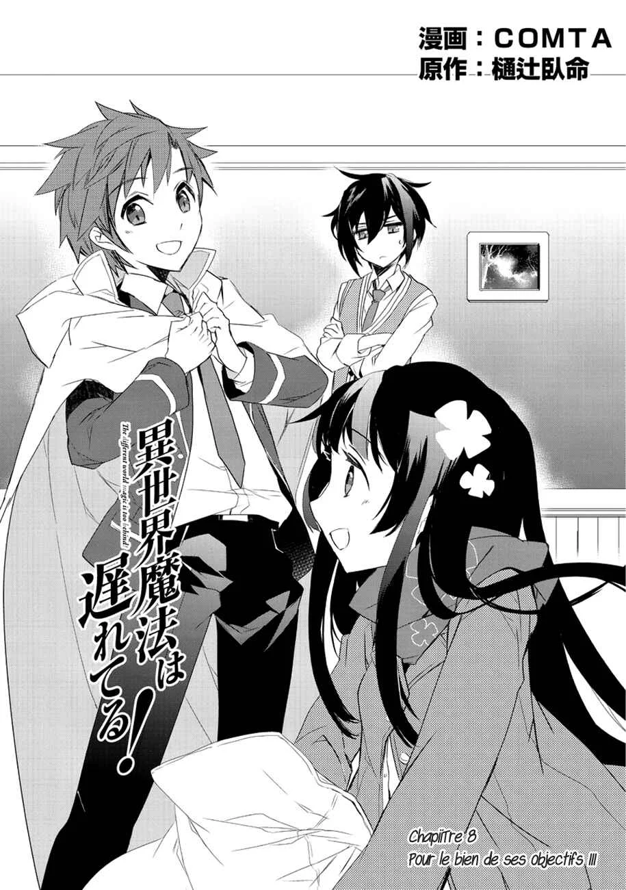 Isekai Mahou wa Okureteru! Chapitre 8: Pour le bien de ses objectifs III - Page 1