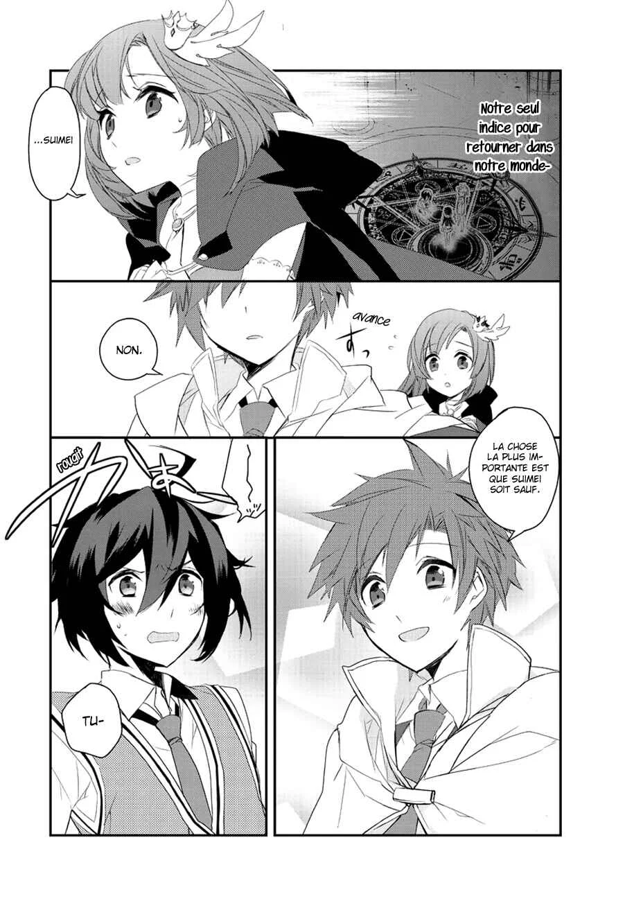Isekai Mahou wa Okureteru! Chapitre 8: Pour le bien de ses objectifs III - Page 7