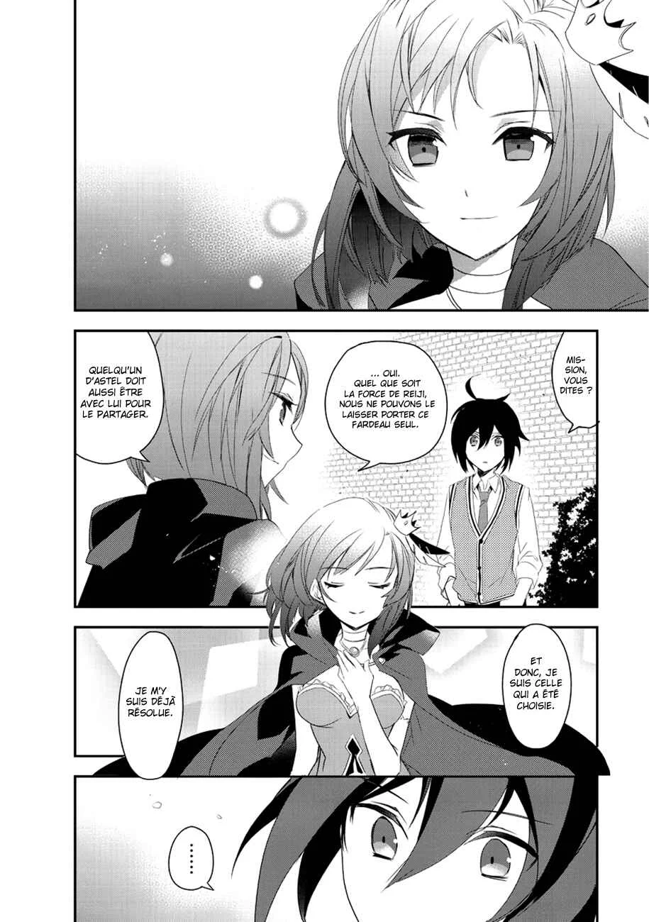 Isekai Mahou wa Okureteru! Chapitre 8: Pour le bien de ses objectifs III - Page 14