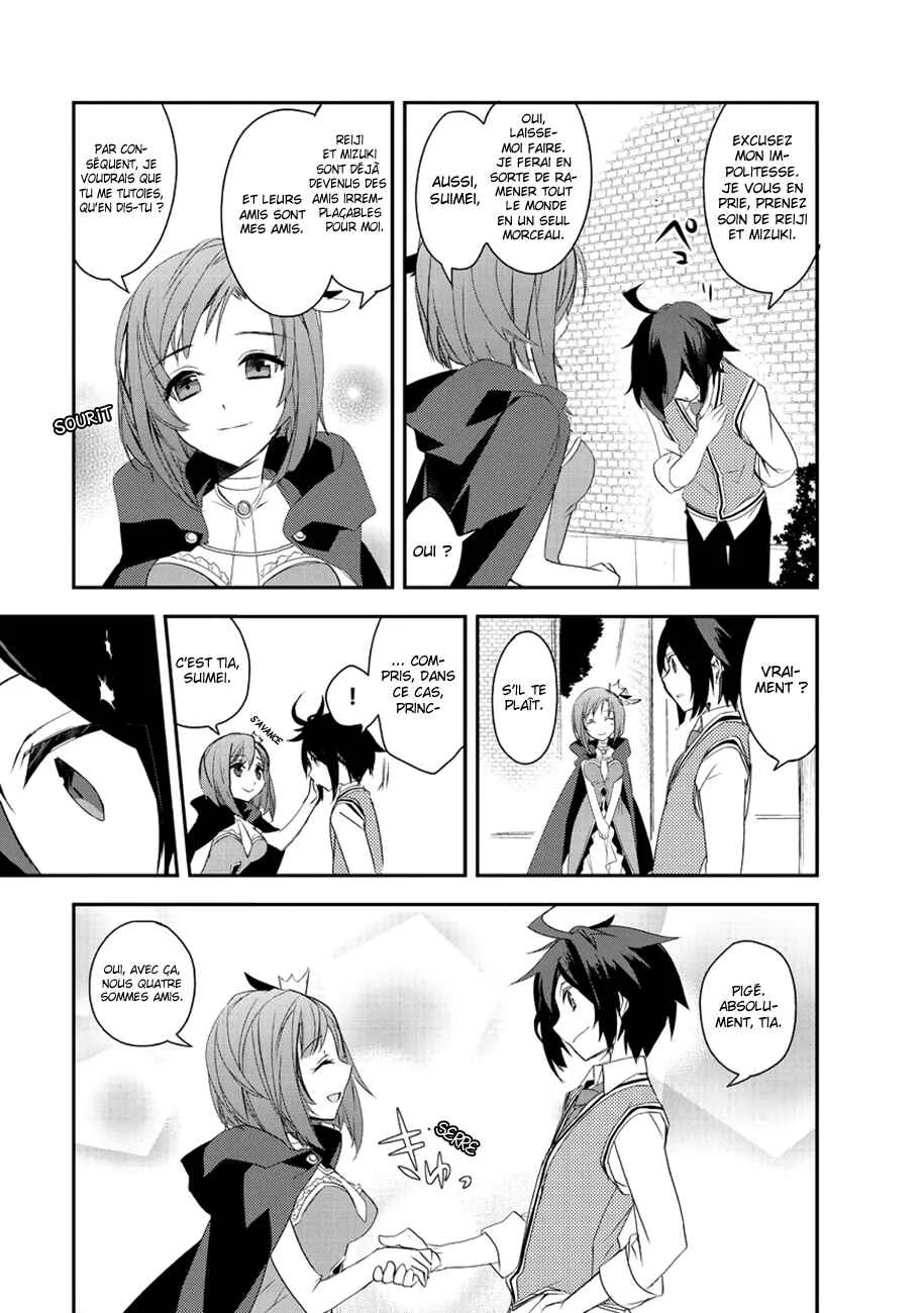 Isekai Mahou wa Okureteru! Chapitre 8: Pour le bien de ses objectifs III - Page 15