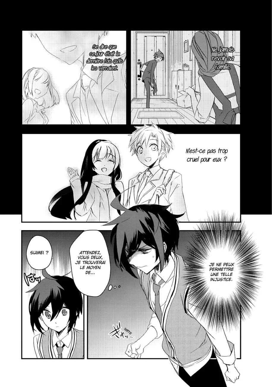 Isekai Mahou wa Okureteru! Chapitre 8: Pour le bien de ses objectifs III - Page 17