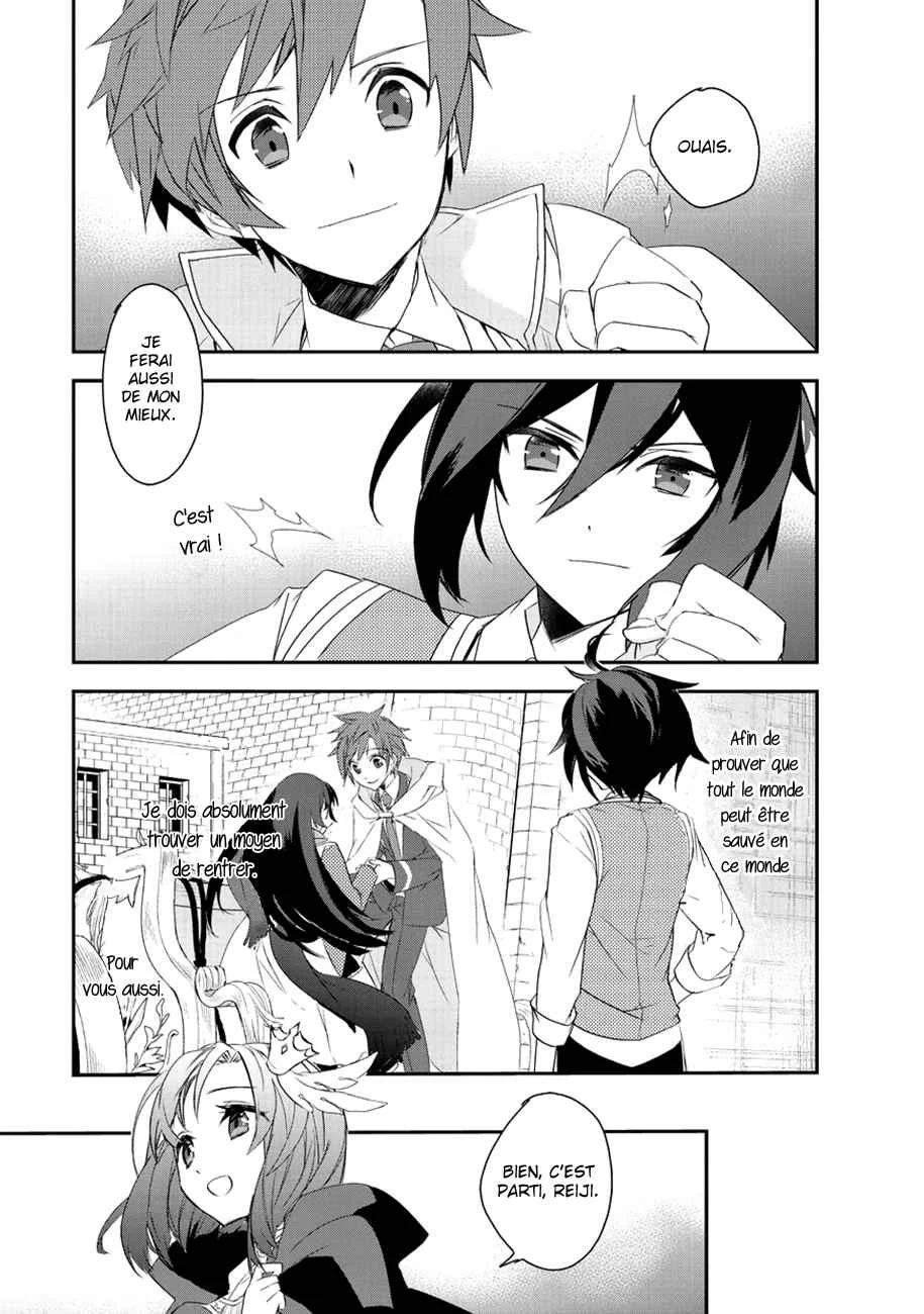 Isekai Mahou wa Okureteru! Chapitre 8: Pour le bien de ses objectifs III - Page 19