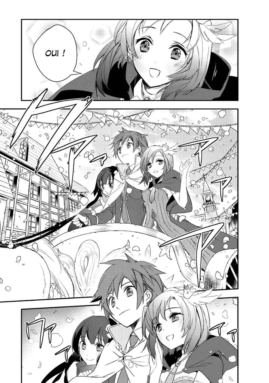 Isekai Mahou wa Okureteru! Chapitre 8: Pour le bien de ses objectifs III - Page 21
