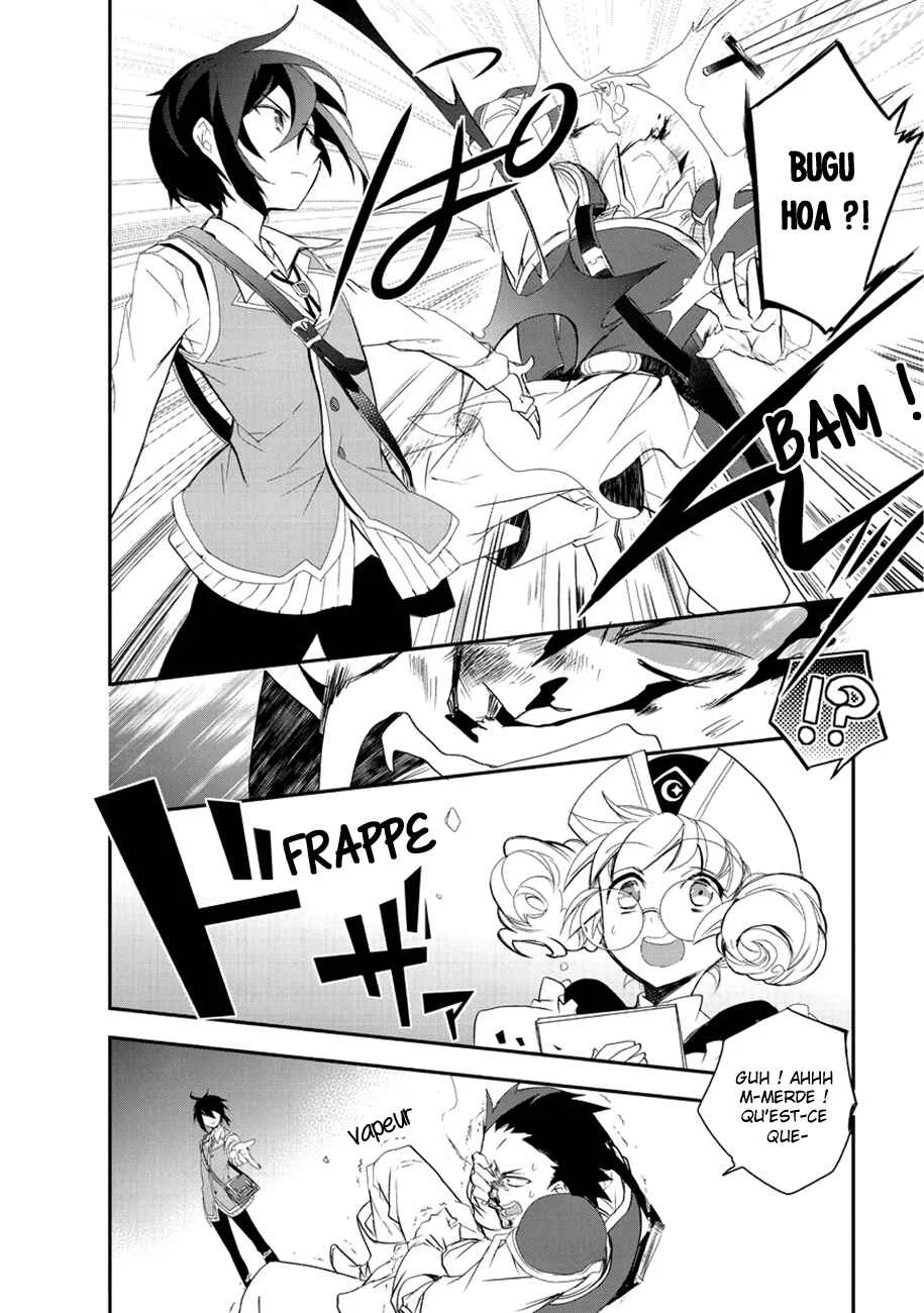 Isekai Mahou wa Okureteru! Chapitre 9: Sans oublier la promesse faite à la guilde des aventuriers - Page 15