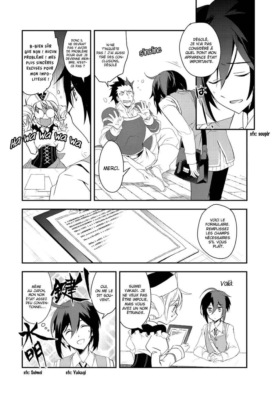 Isekai Mahou wa Okureteru! Chapitre 9: Sans oublier la promesse faite à la guilde des aventuriers - Page 18