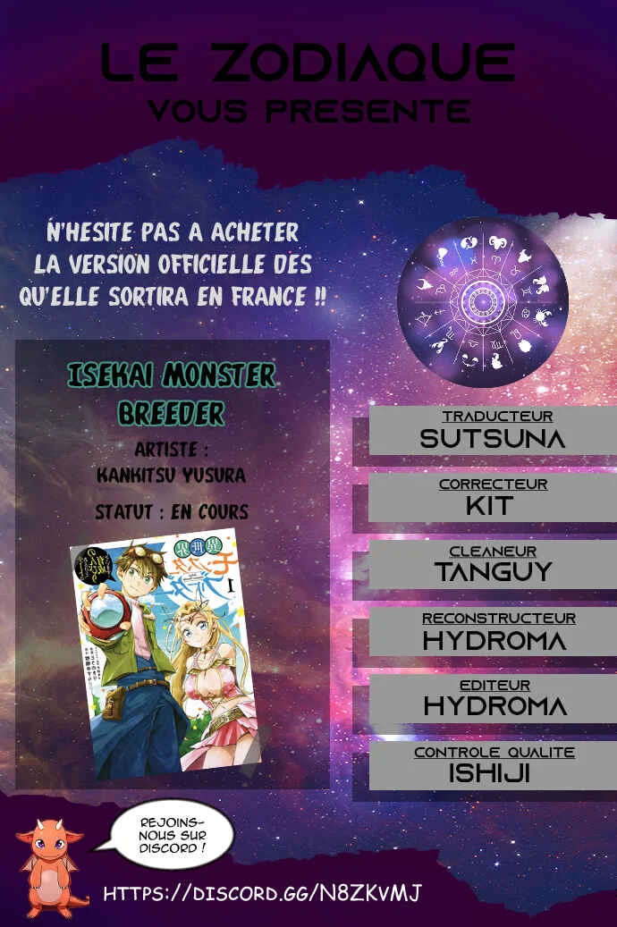Isekai Monster Breeder ~Cheat wa Arukedo, Nonbiri Ikusei Shiteimasu~ Chapitre 5 - Page 1