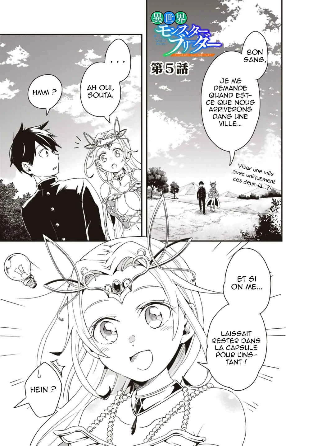 Isekai Monster Breeder ~Cheat wa Arukedo, Nonbiri Ikusei Shiteimasu~ Chapitre 5 - Page 2