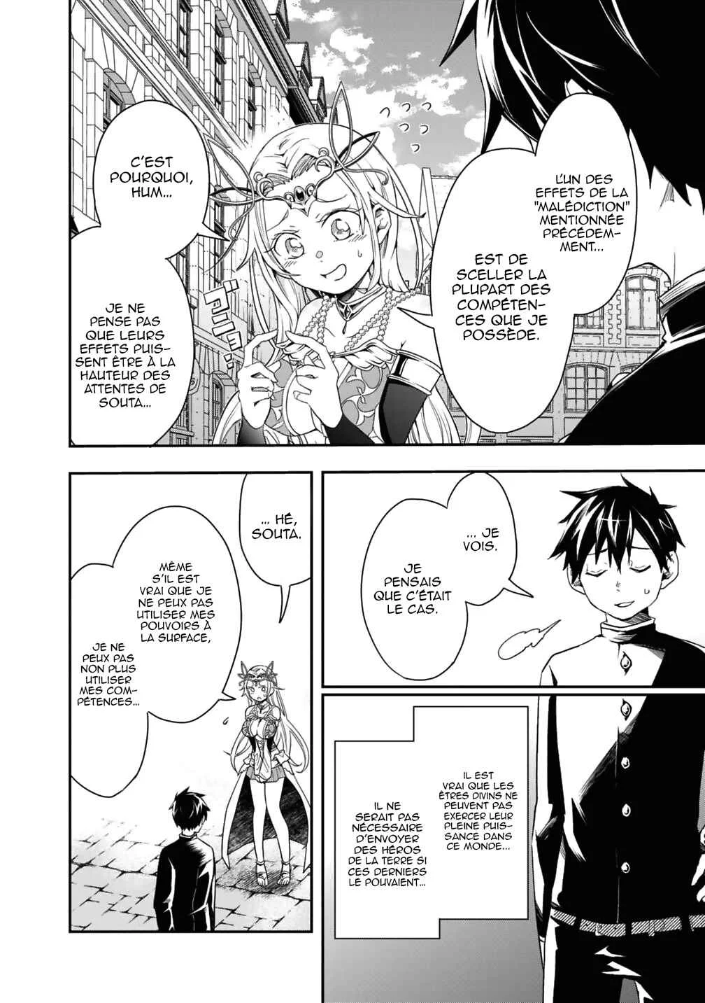 Isekai Monster Breeder ~Cheat wa Arukedo, Nonbiri Ikusei Shiteimasu~ Chapitre 5 - Page 13
