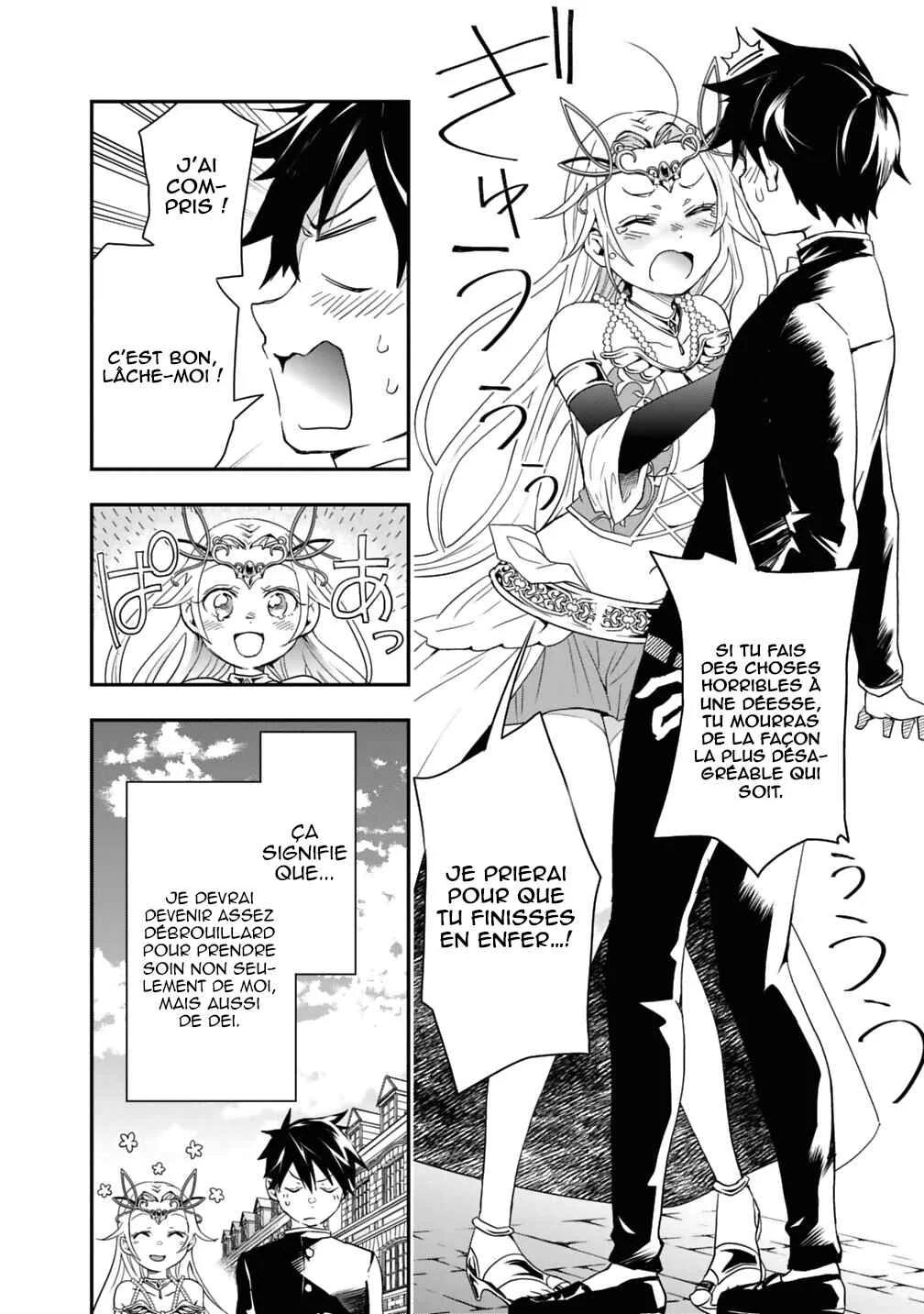 Isekai Monster Breeder ~Cheat wa Arukedo, Nonbiri Ikusei Shiteimasu~ Chapitre 5 - Page 15