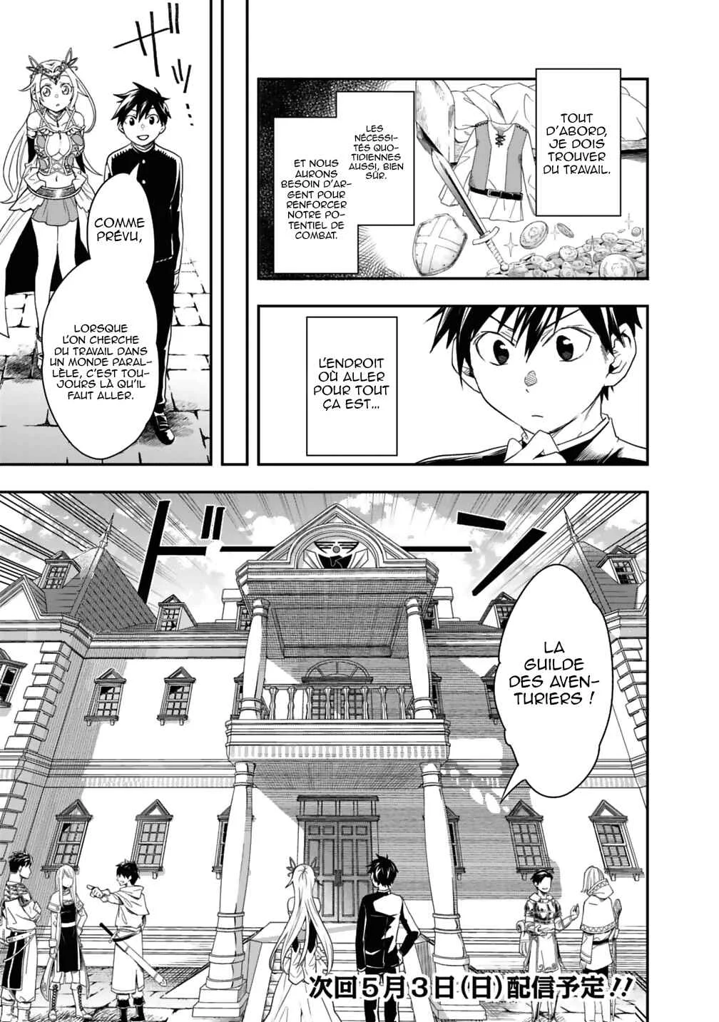 Isekai Monster Breeder ~Cheat wa Arukedo, Nonbiri Ikusei Shiteimasu~ Chapitre 5 - Page 16
