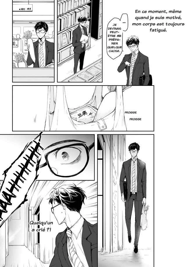 Isekai no Sata wa Shachiku Shidai Chapitre 1 - Page 5