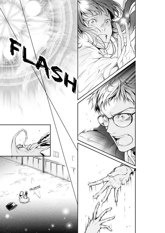 Isekai no Sata wa Shachiku Shidai Chapitre 1 - Page 7