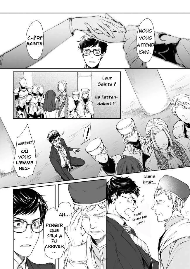 Isekai no Sata wa Shachiku Shidai Chapitre 1 - Page 11
