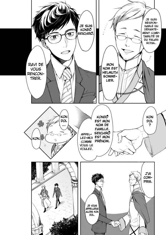 Isekai no Sata wa Shachiku Shidai Chapitre 1 - Page 16