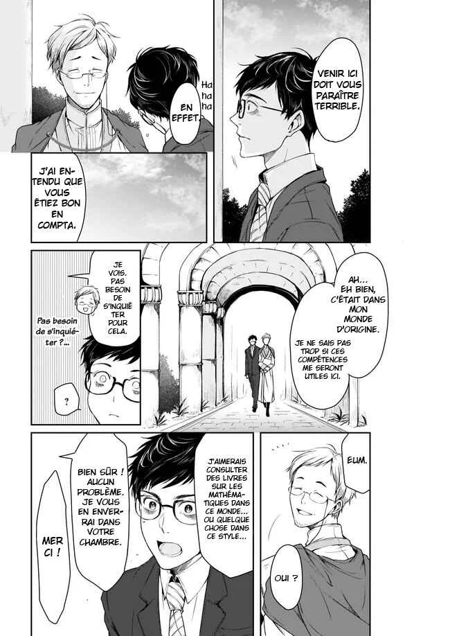 Isekai no Sata wa Shachiku Shidai Chapitre 1 - Page 17