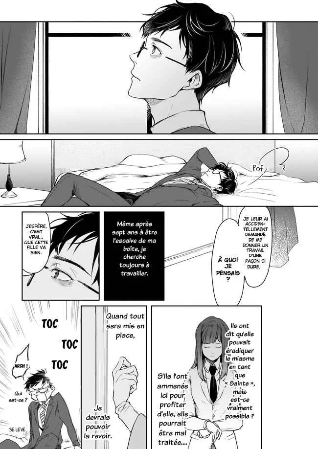 Isekai no Sata wa Shachiku Shidai Chapitre 1 - Page 21