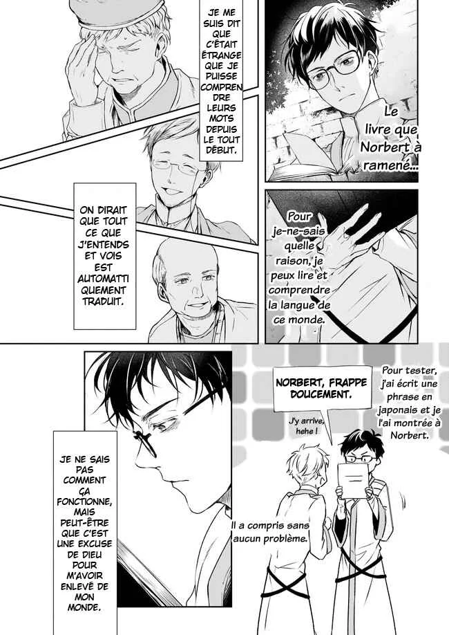 Isekai no Sata wa Shachiku Shidai Chapitre 1 - Page 26