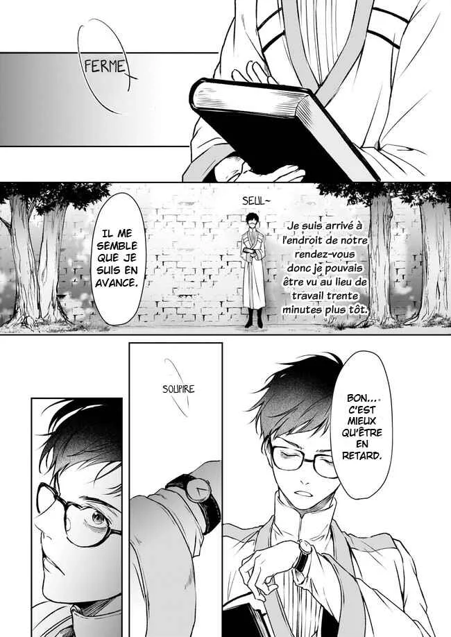 Isekai no Sata wa Shachiku Shidai Chapitre 1 - Page 27