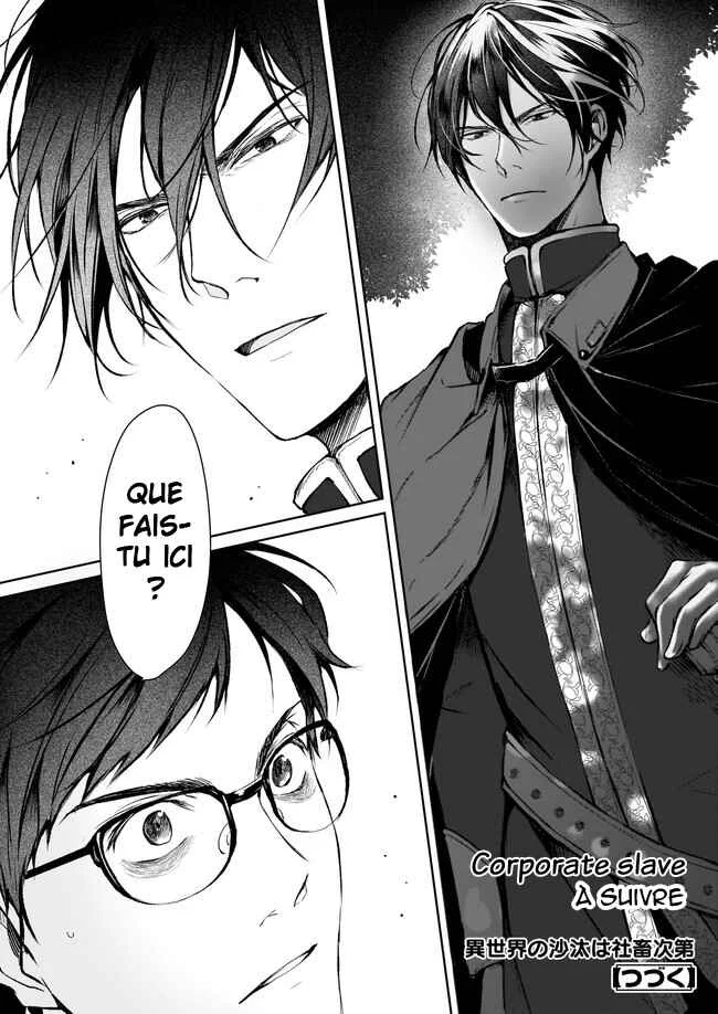Isekai no Sata wa Shachiku Shidai Chapitre 1 - Page 28