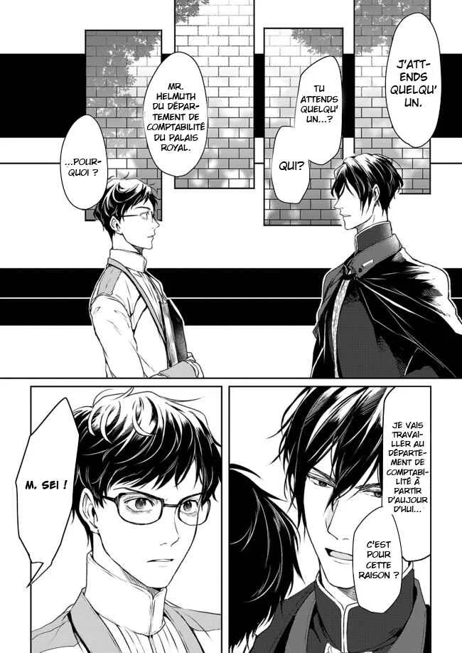 Isekai no Sata wa Shachiku Shidai Chapitre 2 - Page 2