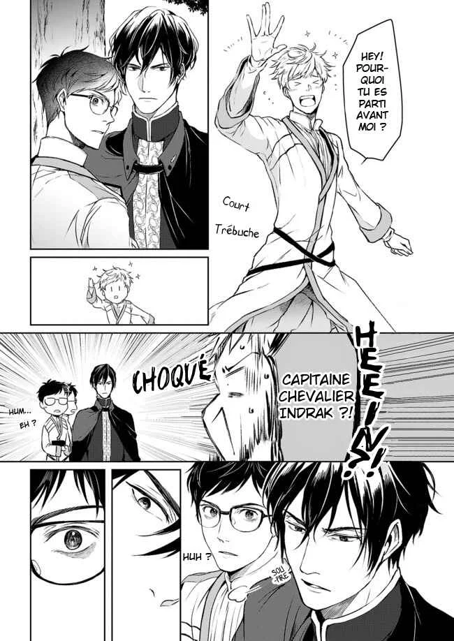 Isekai no Sata wa Shachiku Shidai Chapitre 2 - Page 3