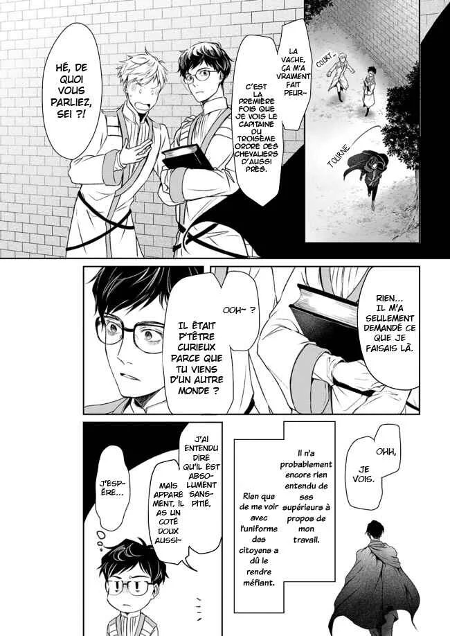 Isekai no Sata wa Shachiku Shidai Chapitre 2 - Page 4