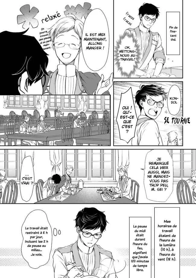 Isekai no Sata wa Shachiku Shidai Chapitre 2 - Page 8