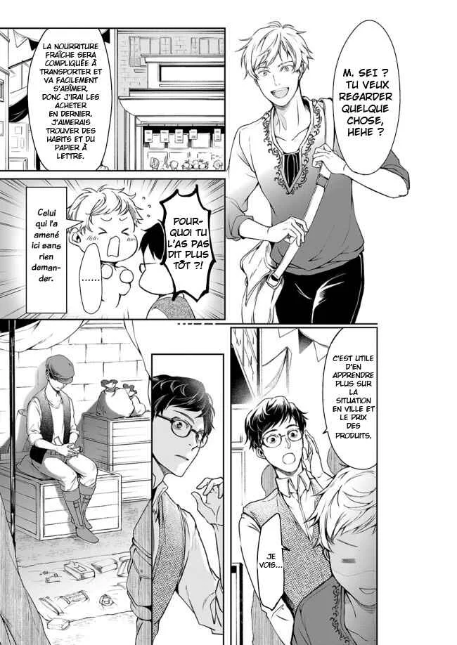 Isekai no Sata wa Shachiku Shidai Chapitre 2 - Page 11