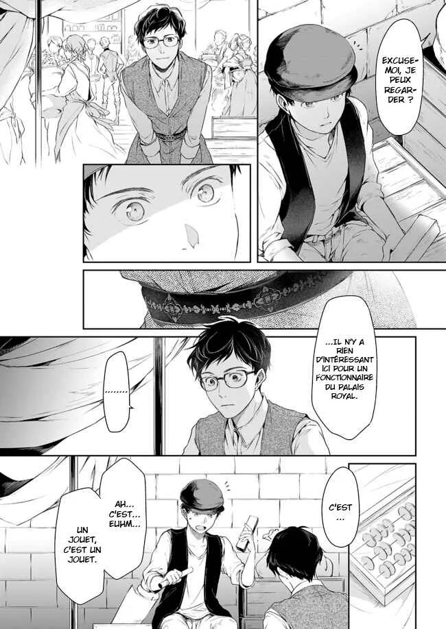 Isekai no Sata wa Shachiku Shidai Chapitre 2 - Page 12