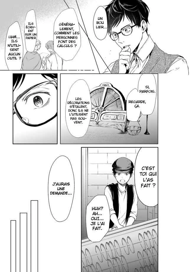 Isekai no Sata wa Shachiku Shidai Chapitre 2 - Page 13