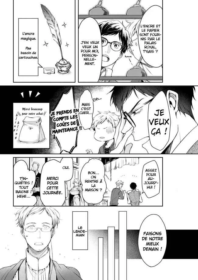 Isekai no Sata wa Shachiku Shidai Chapitre 2 - Page 15