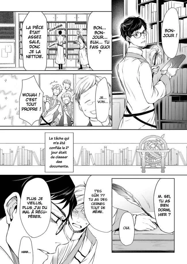 Isekai no Sata wa Shachiku Shidai Chapitre 2 - Page 16