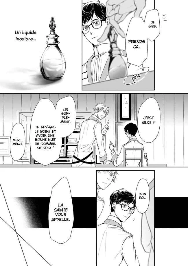 Isekai no Sata wa Shachiku Shidai Chapitre 2 - Page 17